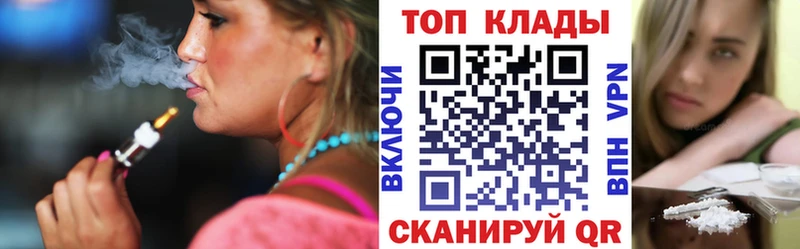 Наркотические вещества Кологрив ГАШИШ COCAIN Мефедрон