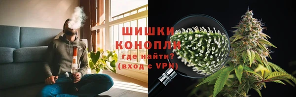 спиды Белоозёрский
