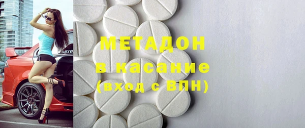 прущая мука Белокуриха