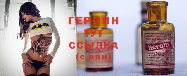 спиды Белоозёрский
