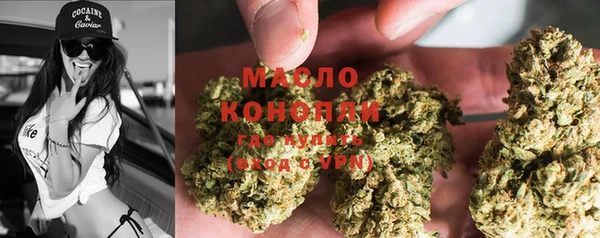 спиды Белоозёрский