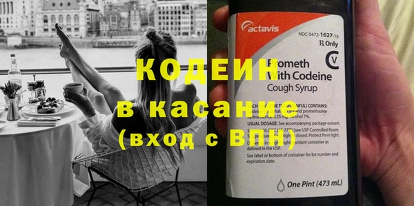 кокаин VHQ Переславль-Залесский