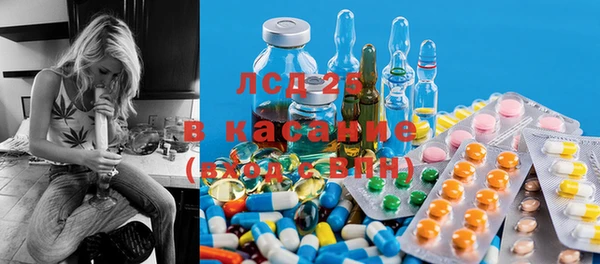 спиды Белоозёрский