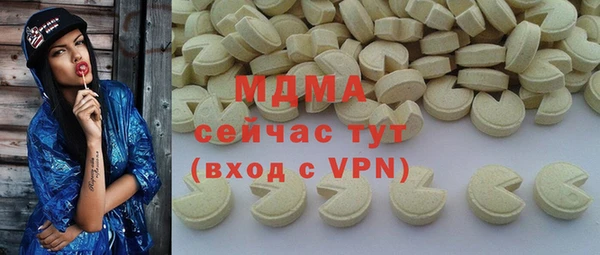 прущая мука Пересвет