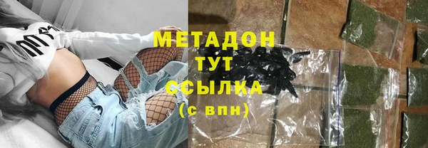 кокаин VHQ Переславль-Залесский