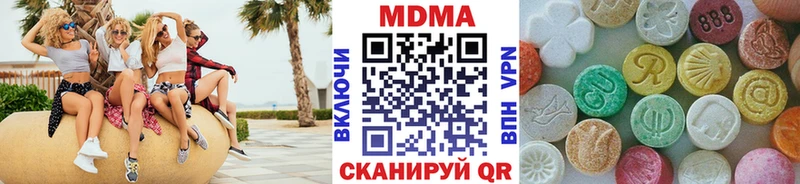 blacksprut как войти  Кологрив  MDMA Molly 